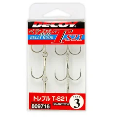 Decoy Belly Hook T-S21 #1