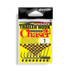 Decoy Trailer Hook Chaser TH-I #1