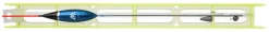 Mikado Posen Fertigangel Set 004 8m 0,75g #16 0,14/0,12mm