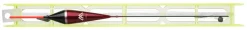 Mikado Posen Fertigangel Set 009 8m 2g #12 0,14/0,12mm