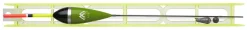 Mikado Posen Fertigangel Set 005 8m 1,0g #14 0,14/0,12mm