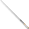 Quantum Hypercast Power Jig H 2,28m 18-45g