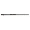 Savage Gear SG4 Big Bait Specialist Trigger 2,59m 110-220g