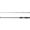 Savage Gear Tactical Medium Game BC 2,13m 15-45g