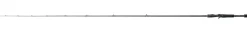 Shimano Curado Casting 72MLBFS2 2,18m 5-15g