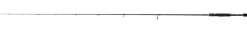 Shimano Curado Spinning 2,13m 2-10g 1+1 Teilung