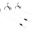 Westin Add-It Braided Stinger #6 10cm