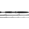 Westin W3 Boat 3RD XH 2,13m 150-400g