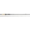 Westin W8 Finesse Shad-T 2ND H 2,23m 12-38g