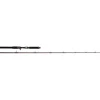 Westin W4 MonsterStick-T 2nd 5XH 2,33m 120-260g
