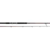 Westin W4 Powercast 2nd XXH 2,55m 40-130g
