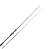 Zeck AJ Custom Hecht 2,35m 30-100g