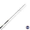 Zeck Sparrow ST STL 1,9m 2-7g